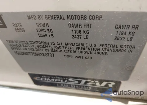 2009 Cadillac Cts Standard z USA, uszkodzony, nr VIN 1G6DG577590133737